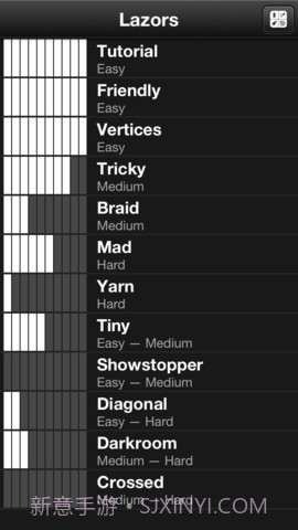 光线迷宫 Lazors截图2 光线迷宫 Lazors截图2