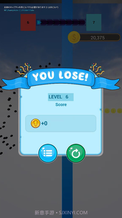 极限蛇休闲截图8 极限蛇休闲截图8