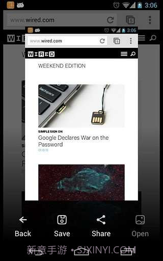 完美截图截图1 完美截图截图1