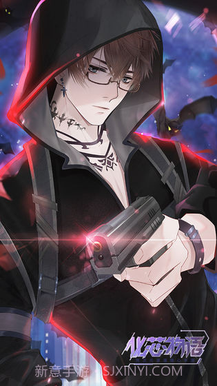 化芯物语中文截图3 化芯物语中文截图3