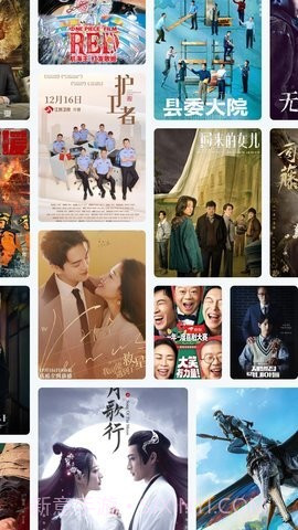 哗嘀影视截图3 哗嘀影视截图3