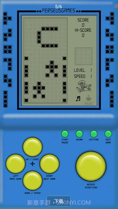 BrickGamePro去广告截图3