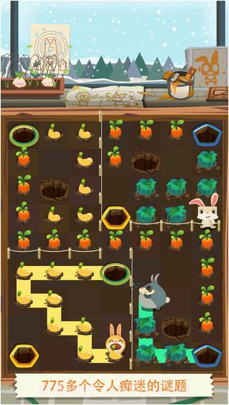 兔子复仇记截图2