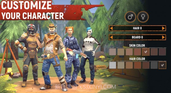 末日生存最后一天截图1 末日生存最后一天截图1