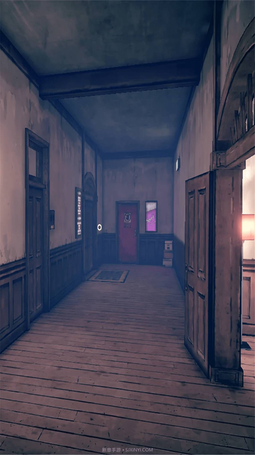 独眼人截图1 独眼人截图1