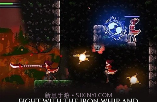 炼金术士之章截图2 炼金术士之章截图2