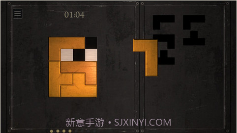 神之符印截图4 神之符印截图4