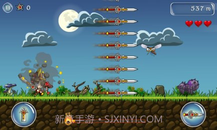 刀剑至尊截图4 刀剑至尊截图4