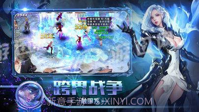 爵迹2冷血狂宴截图3