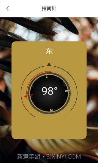 WiFi测速助手截图1 WiFi测速助手截图1