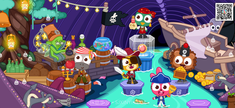 泡泡小镇:海盗大冒险截图5 泡泡小镇:海盗大冒险截图5