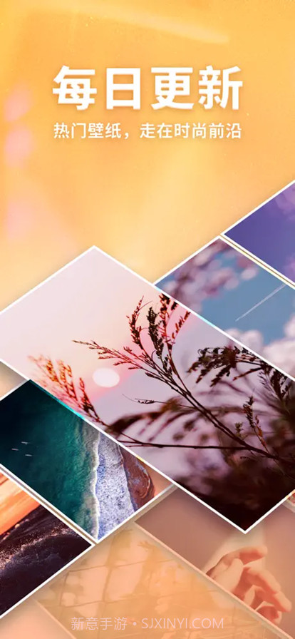 图开心截图4 图开心截图4