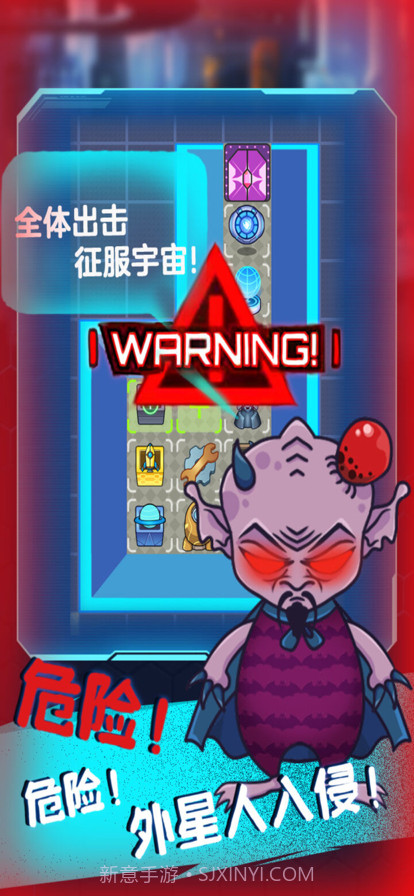猛鬼躺平发育太空狼人版截图5 猛鬼躺平发育太空狼人版截图5