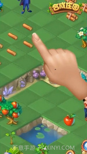 合成庄园截图4 合成庄园截图4