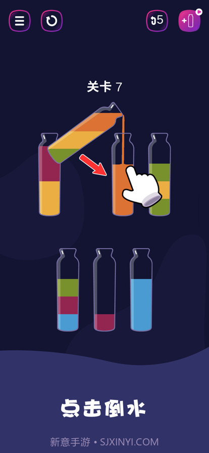 调色大师截图1 调色大师截图1