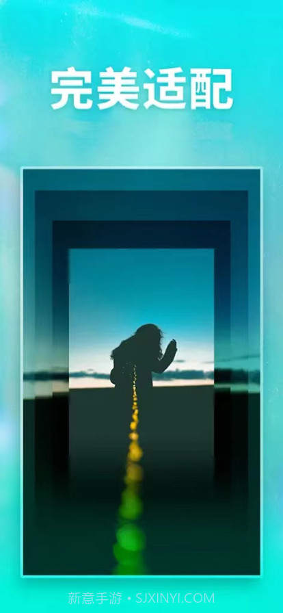 图开心截图3 图开心截图3