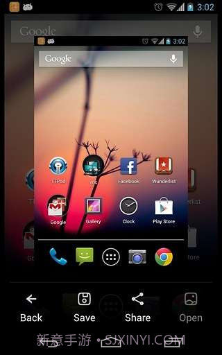 完美截图截图3 完美截图截图3