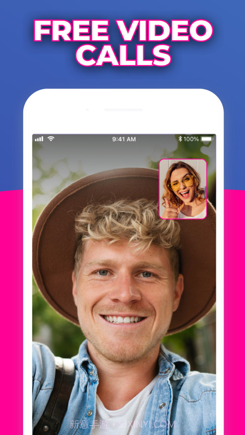 顽皮的视频聊天实时通话截图5 顽皮的视频聊天实时通话截图5
