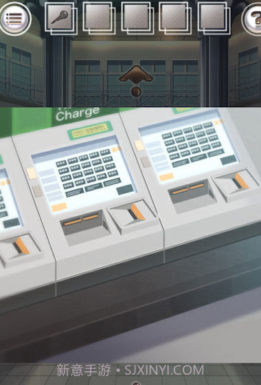 雨中东京站截图2