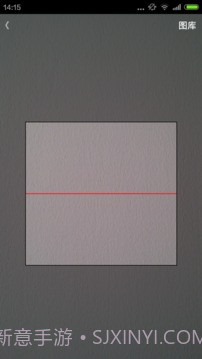 wifi密码分享器截图5