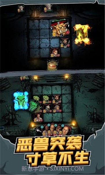 地牢卡牌大师截图3 地牢卡牌大师截图3