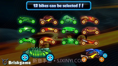 极品闪电-冲击截图1