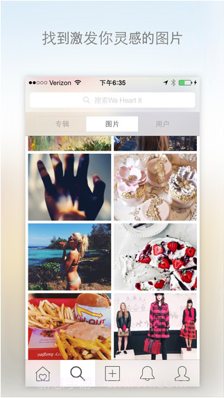 收录美丽图片截图2