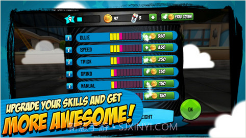 史诗滑板截图3 史诗滑板截图3