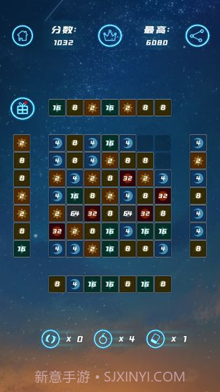 星空合数截图5 星空合数截图5