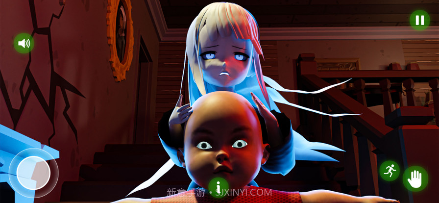 可怕的女孩恐怖屋截图4 可怕的女孩恐怖屋截图4