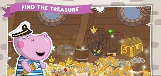 河马历险记祖父的灯塔截图4