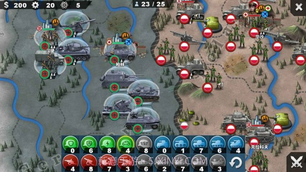 钢铁命令4截图4