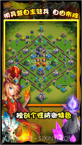 迷你帝国截图3 迷你帝国截图3