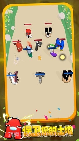 可爱连连看截图2 可爱连连看截图2