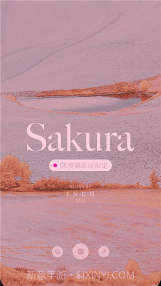 INCH相机正式版截图1