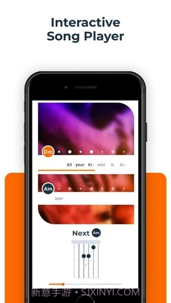 justin guitar截图3