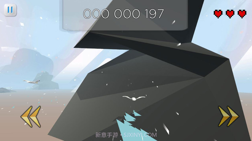 海鸥历险记截图3