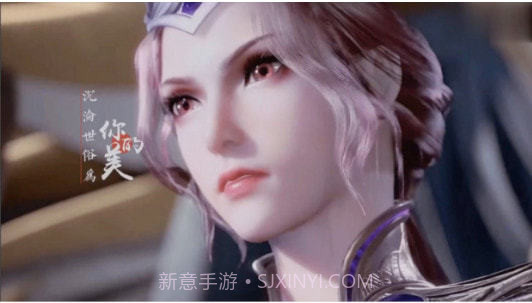 斗罗大陆比比东篇冷狐版免费截图2 斗罗大陆比比东篇冷狐版免费截图2