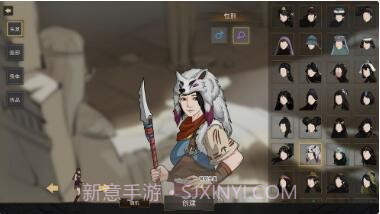 部落与弯刀截图3 部落与弯刀截图3