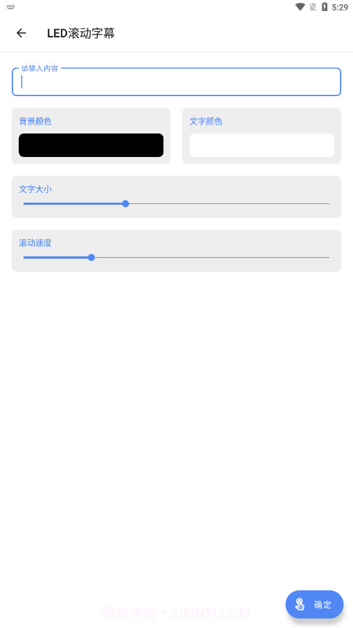 白菜工具箱截图1 白菜工具箱截图1