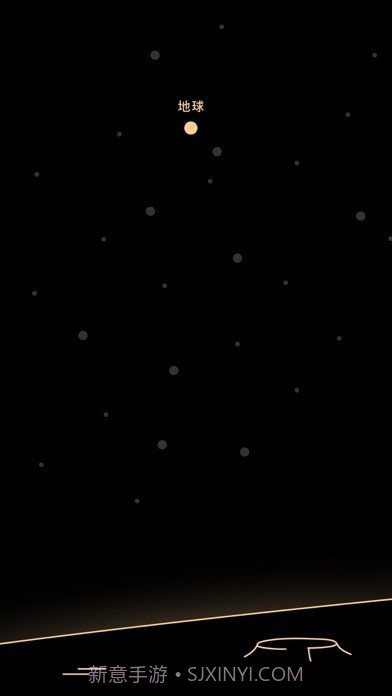 Goalo任务专注截图1 Goalo任务专注截图1