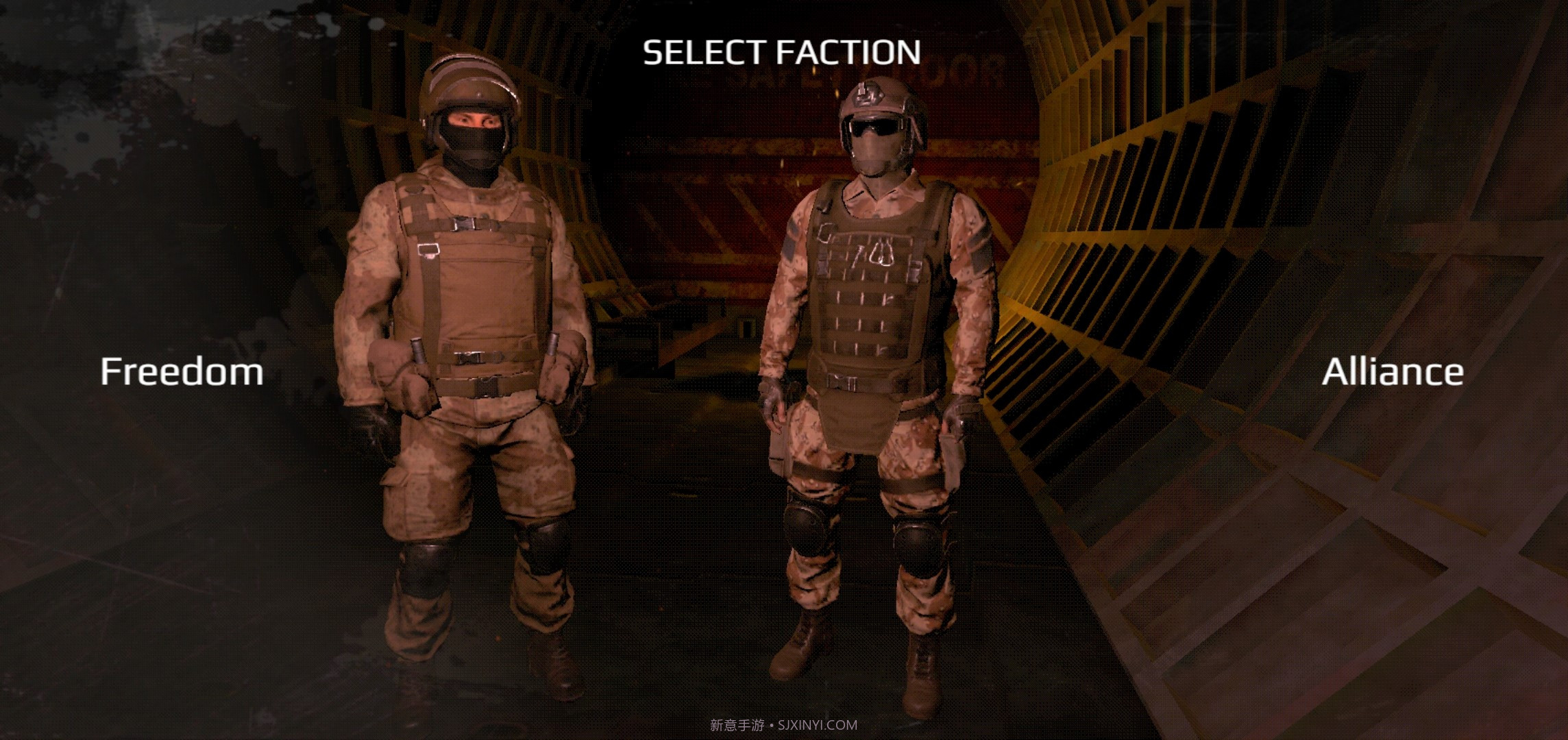 地下2077截图1 地下2077截图1