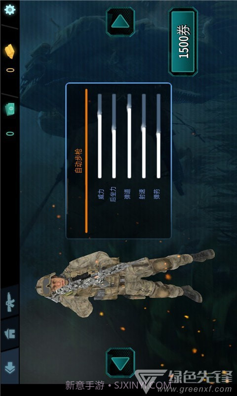 刺激吃鸡战场手机版v1.1免费版截图1