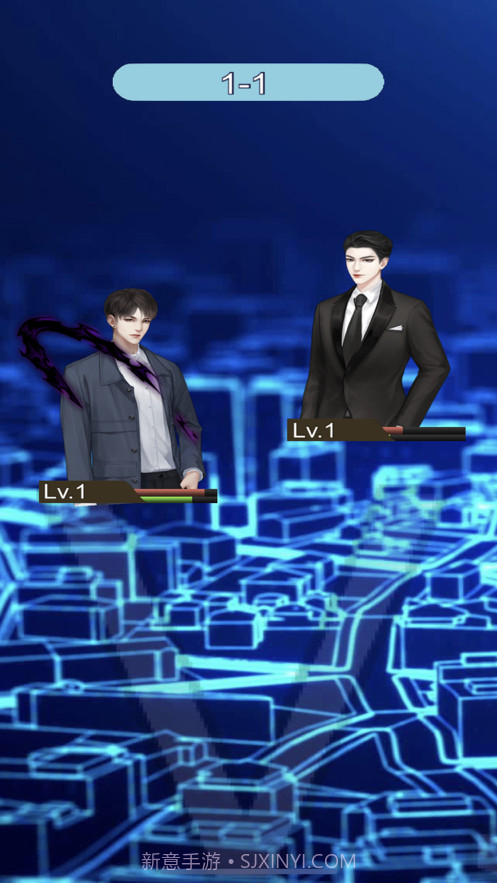 主播创造模拟营截图2 主播创造模拟营截图2