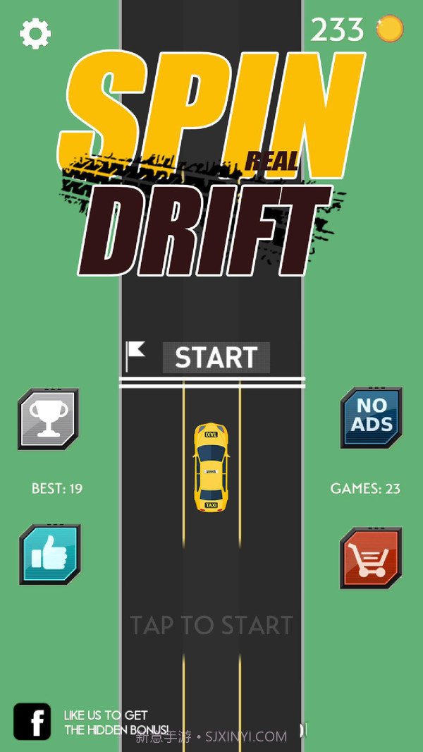 我漂移贼6截图2