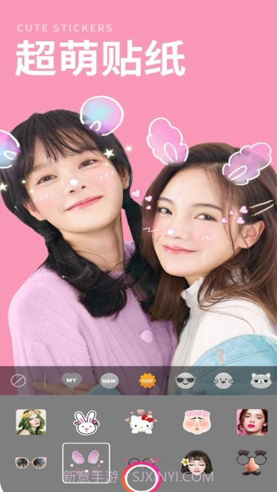 甜美可爱相机截图4 甜美可爱相机截图4