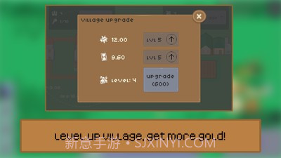 保卫村庄2020截图2 保卫村庄2020截图2