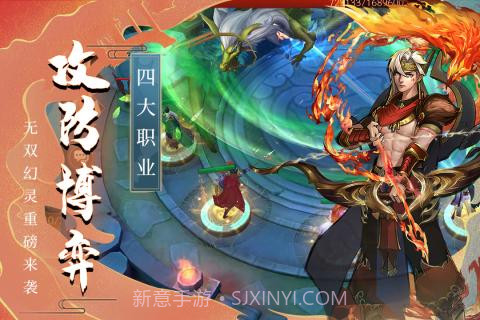 悠唐天下iOS版截图4 悠唐天下iOS版截图4