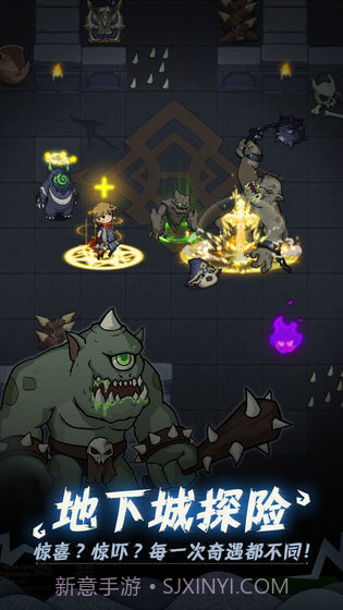 提灯与地下城截图4 提灯与地下城截图4