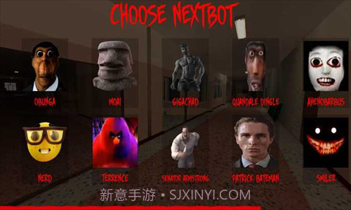 逃离奥巴嘎截图1 逃离奥巴嘎截图1